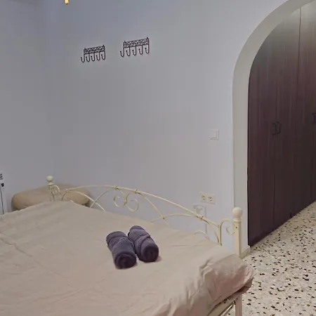Casa Vacacional Ruby En Crevillente, Alicante